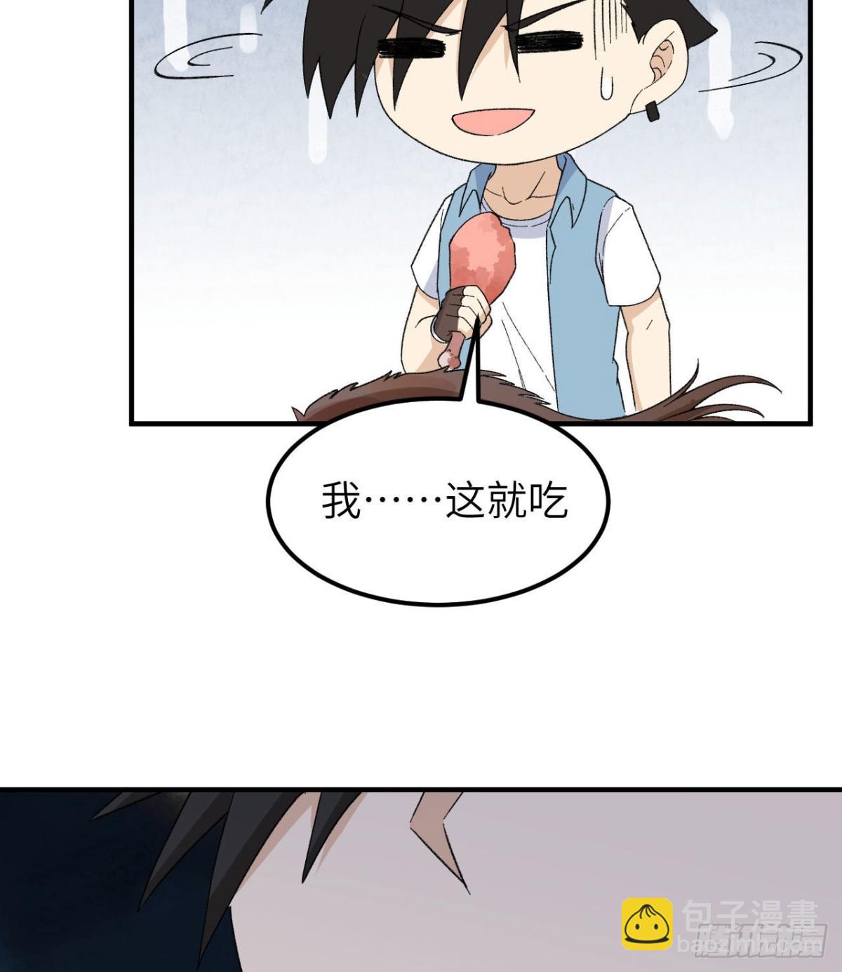 216 吃下去27