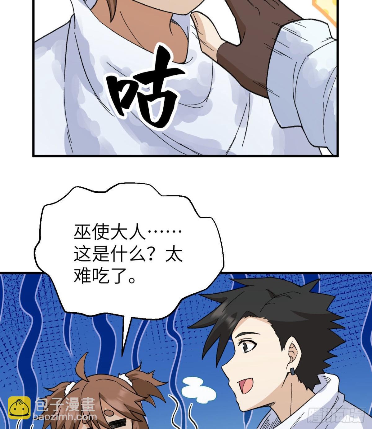 220 希望11