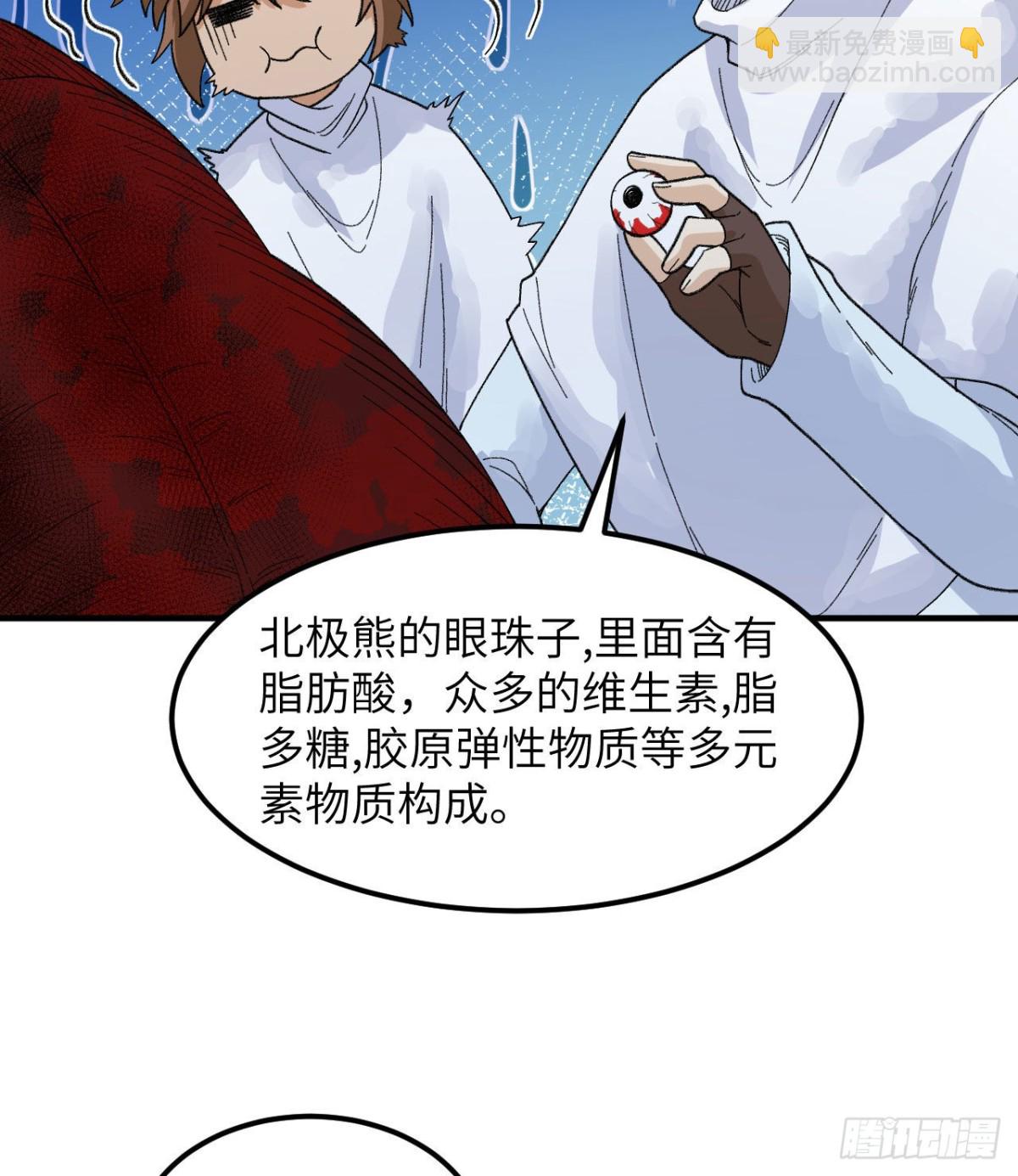 220 希望12