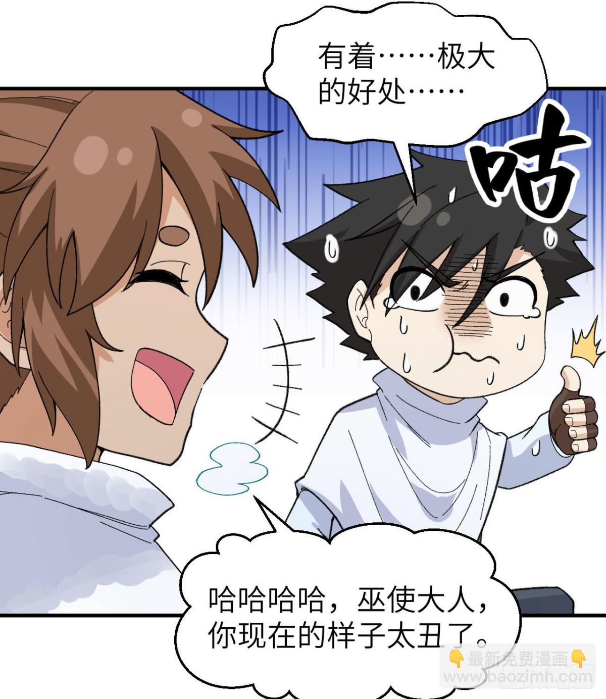 220 希望14