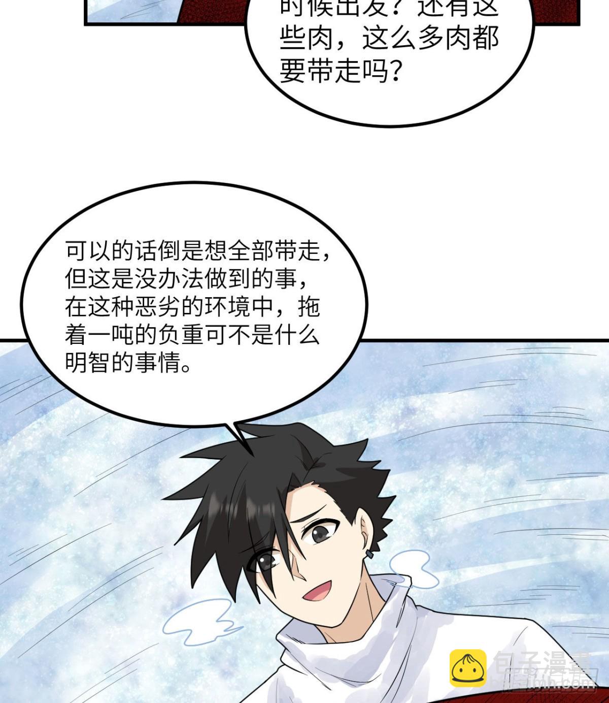 220 希望17