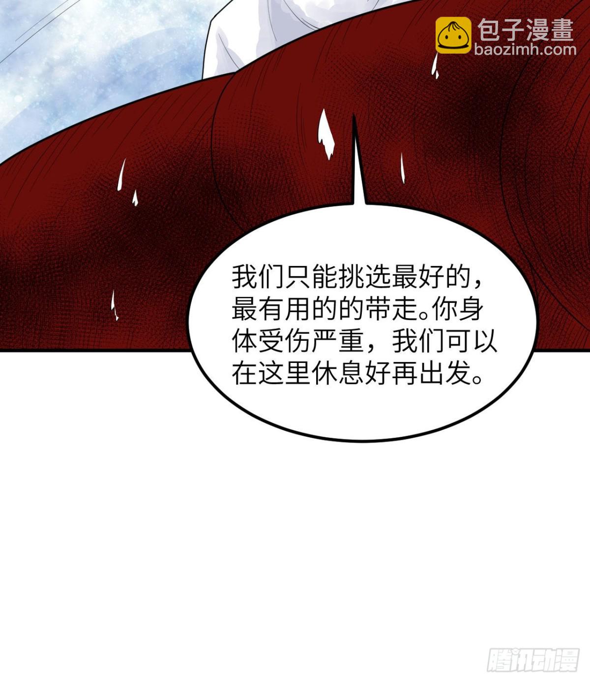 220 希望18