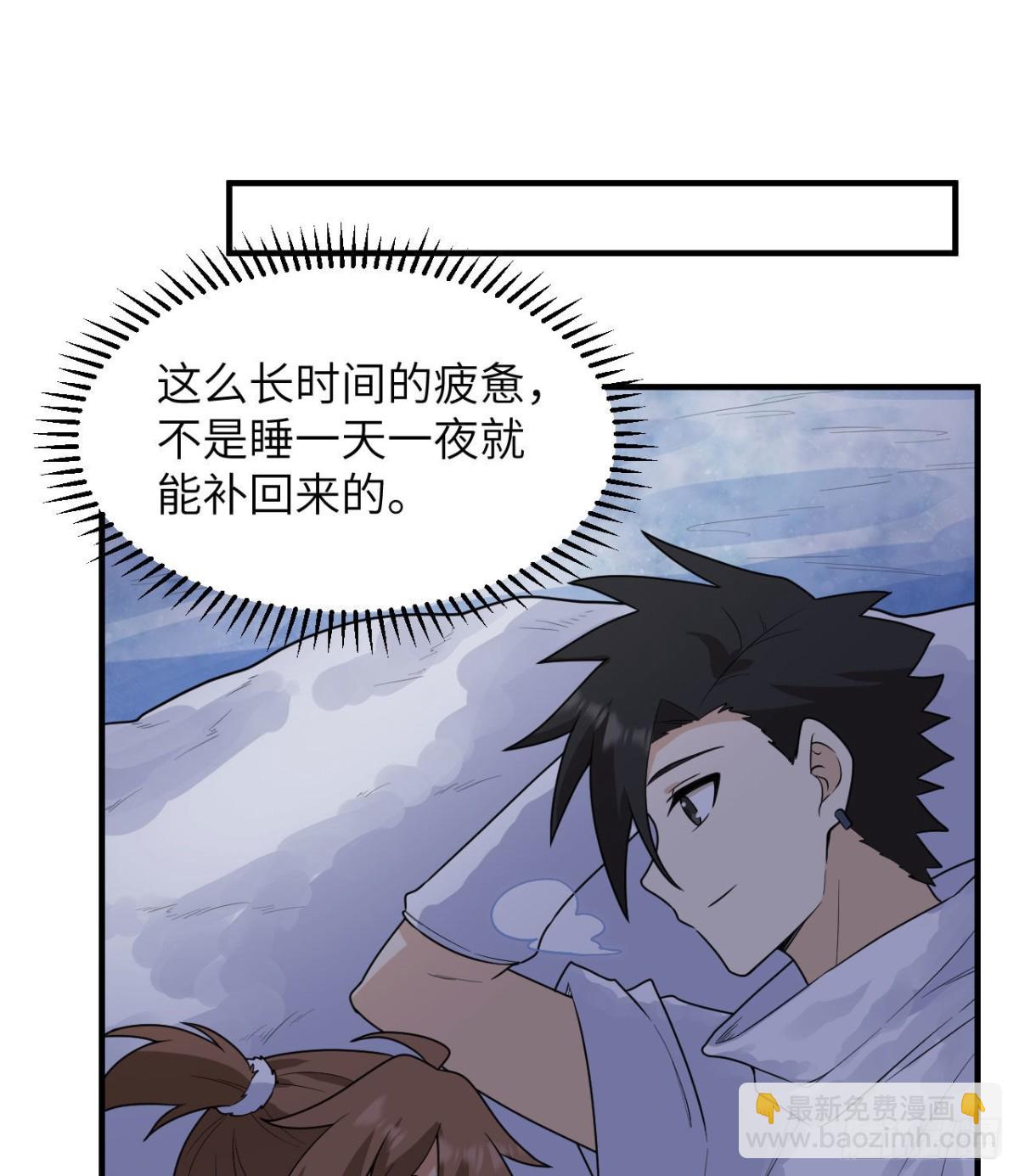 220 希望19