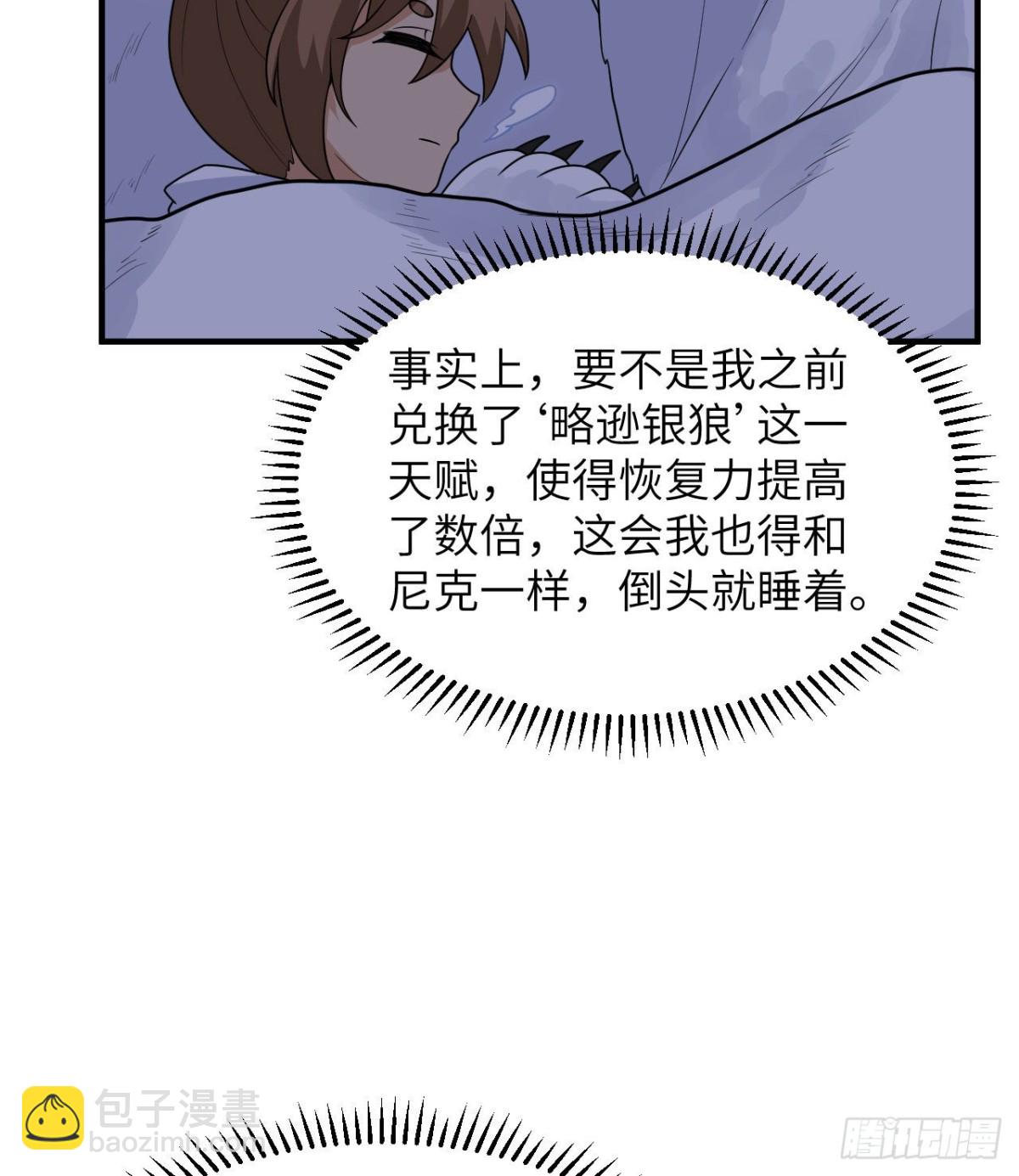 220 希望20
