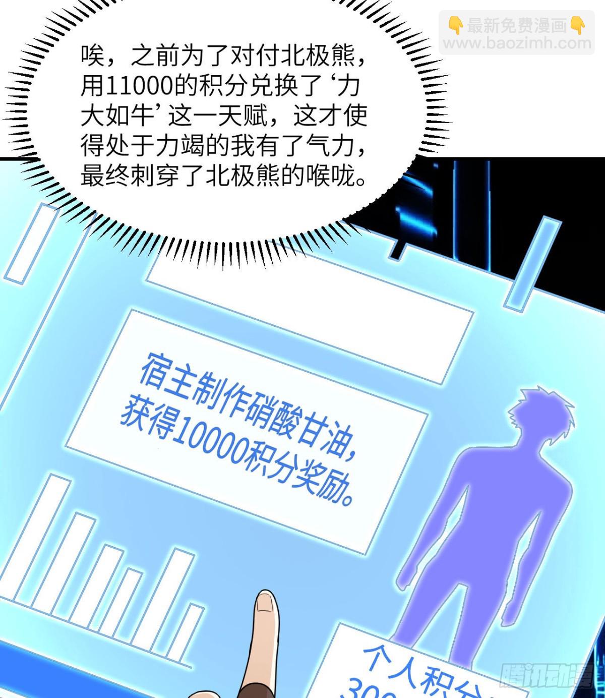 220 希望21
