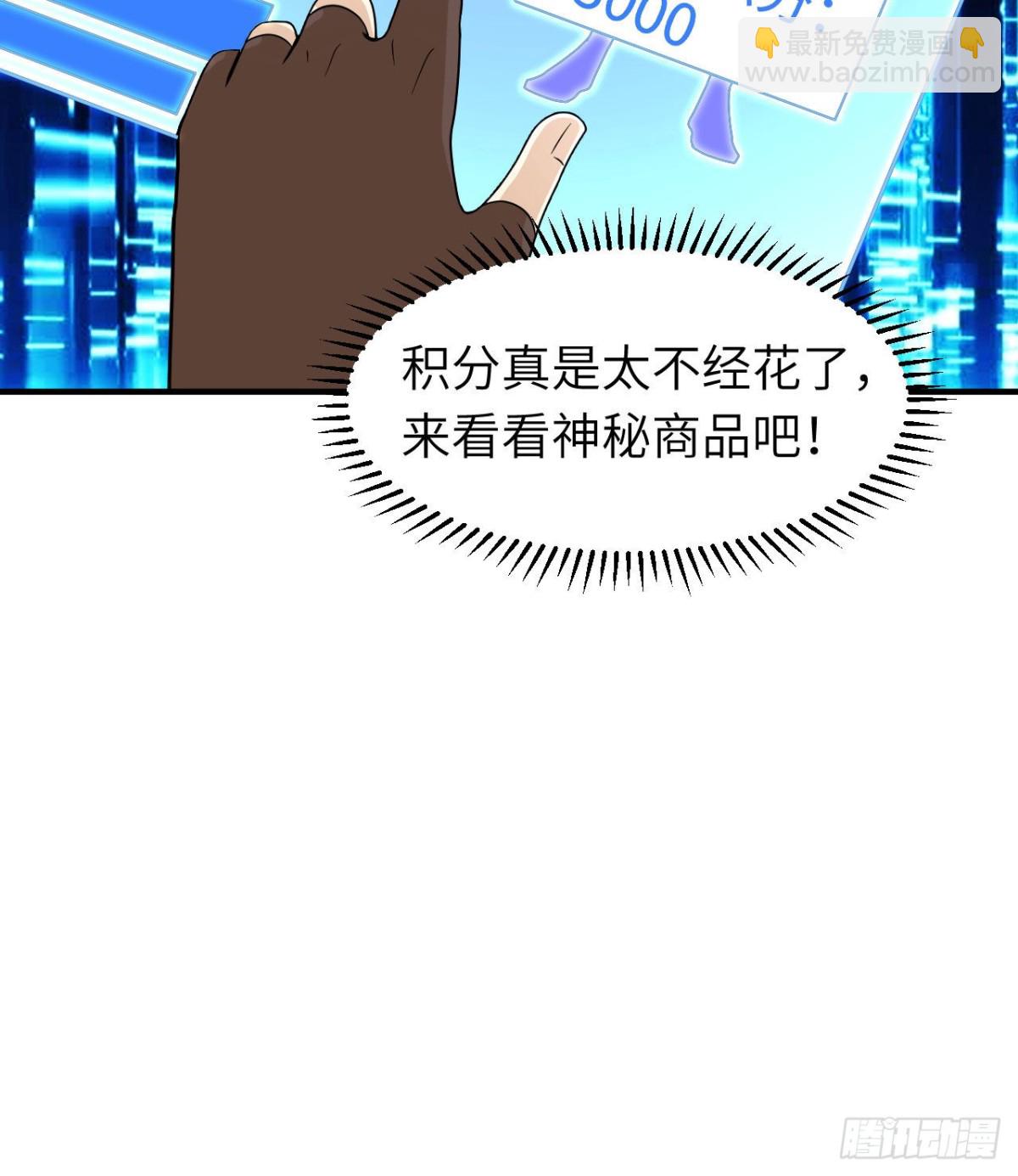 220 希望22