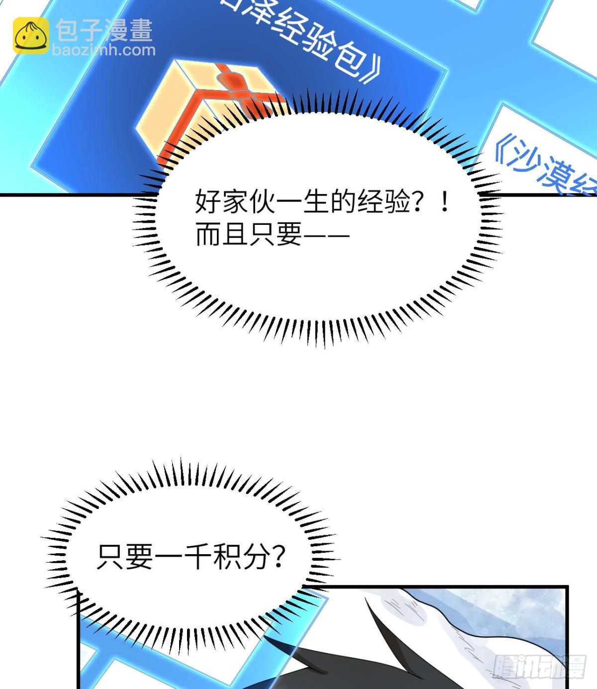 220 希望24