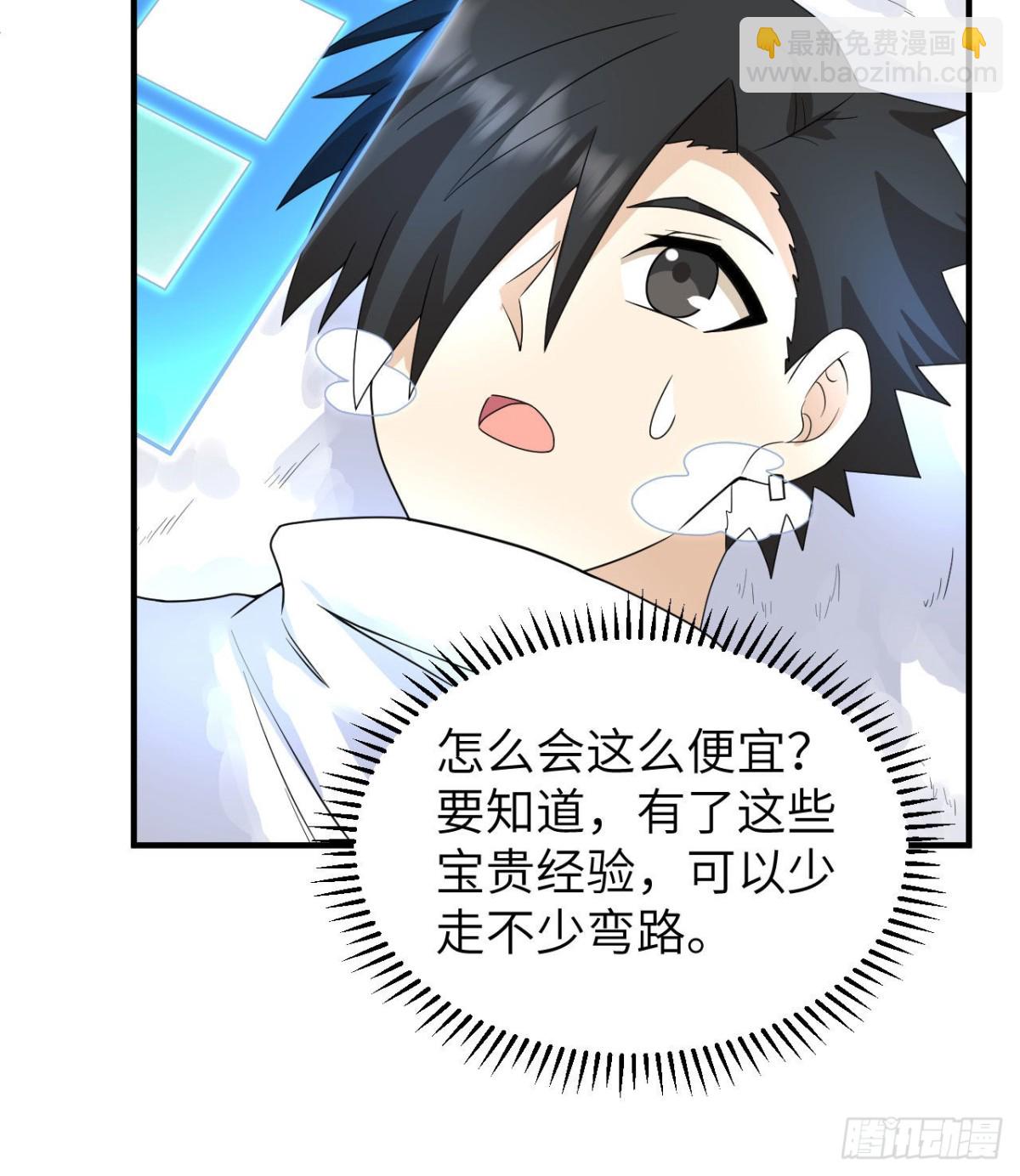 220 希望25