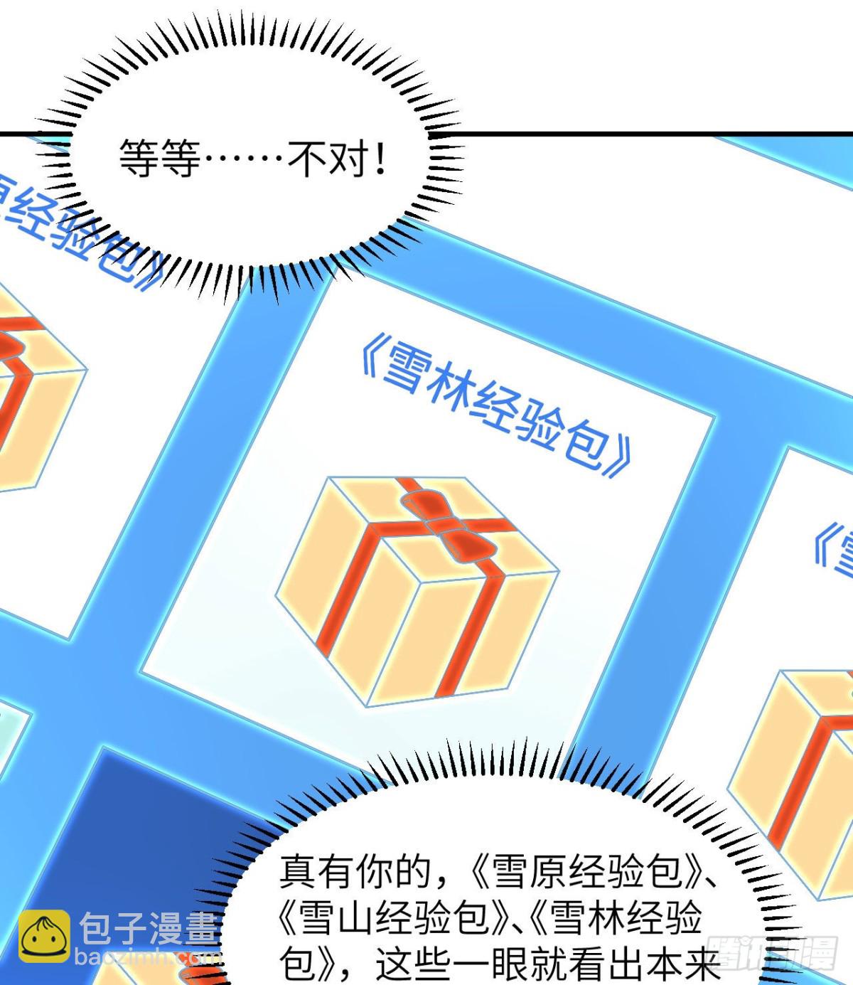 220 希望26