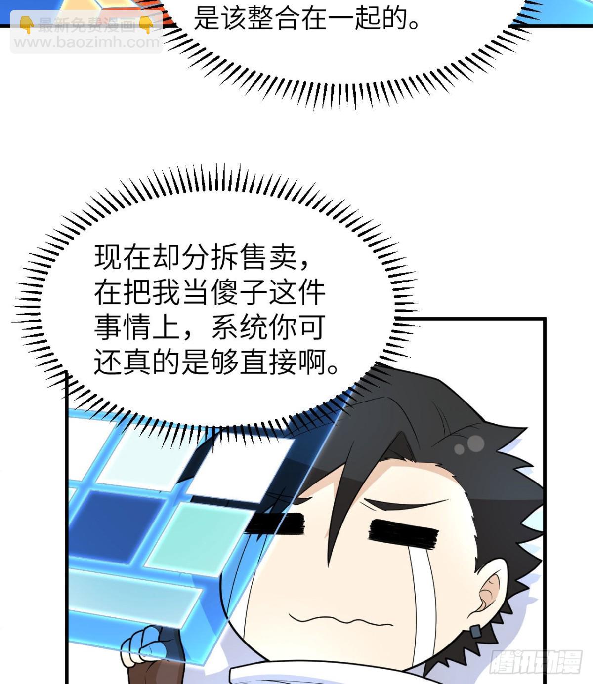 220 希望27