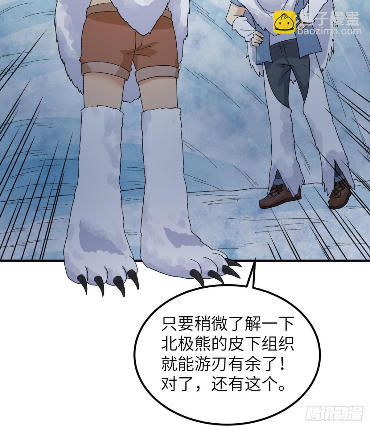 220 希望3