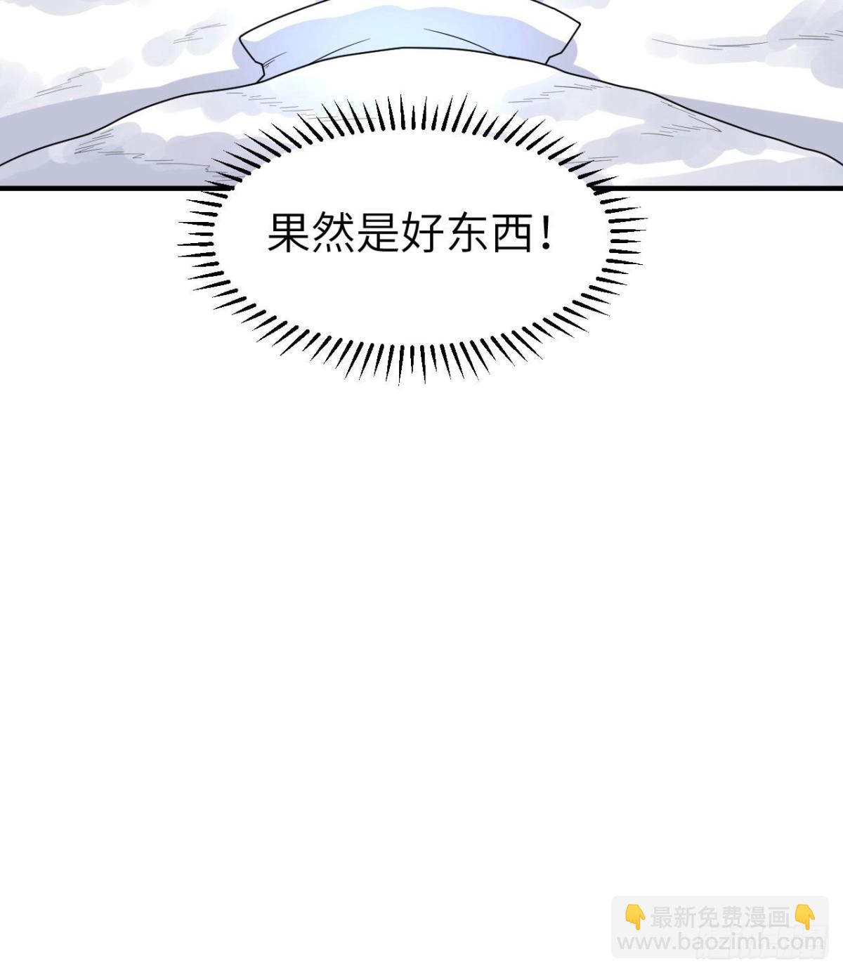 220 希望30