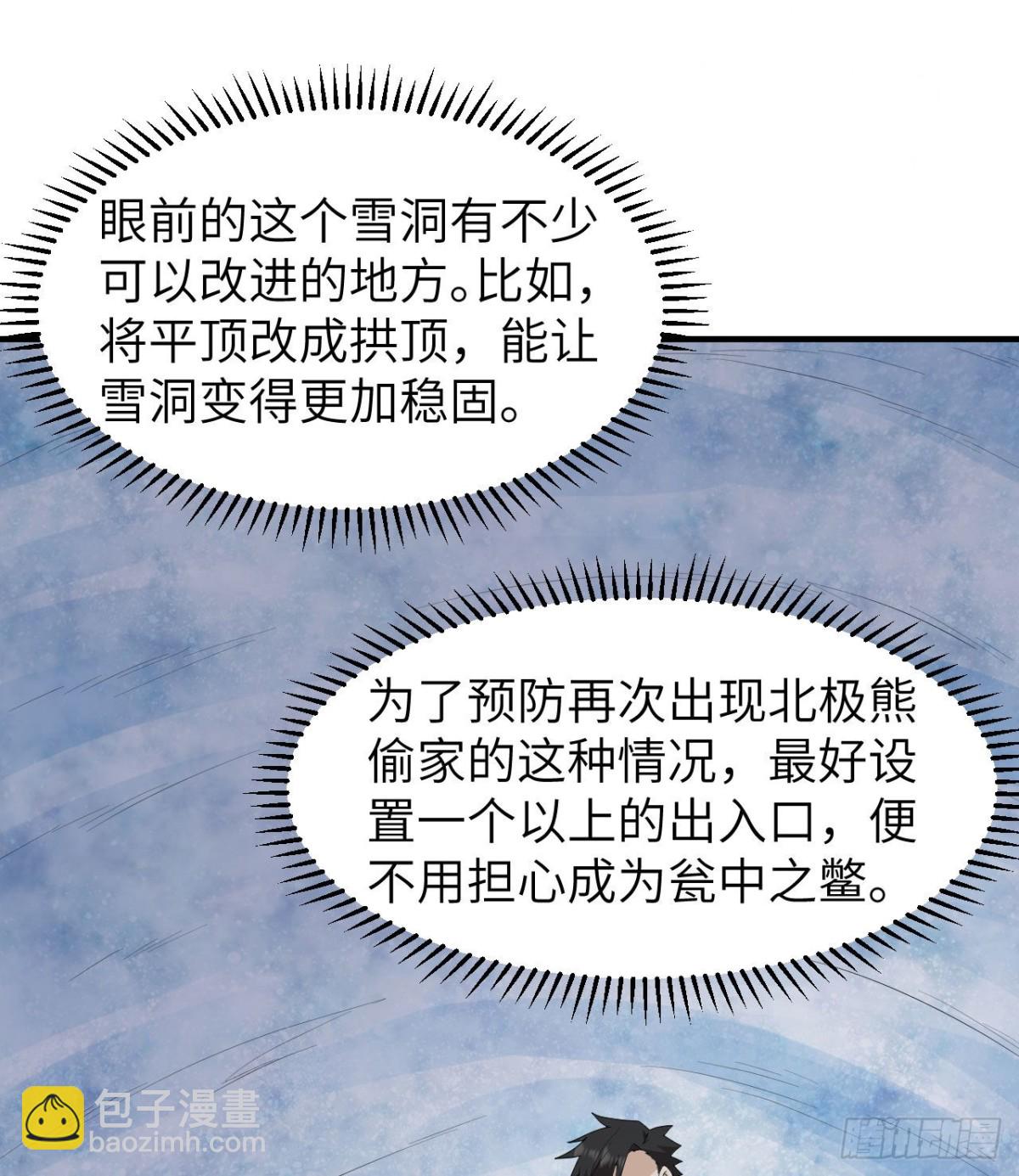 220 希望31