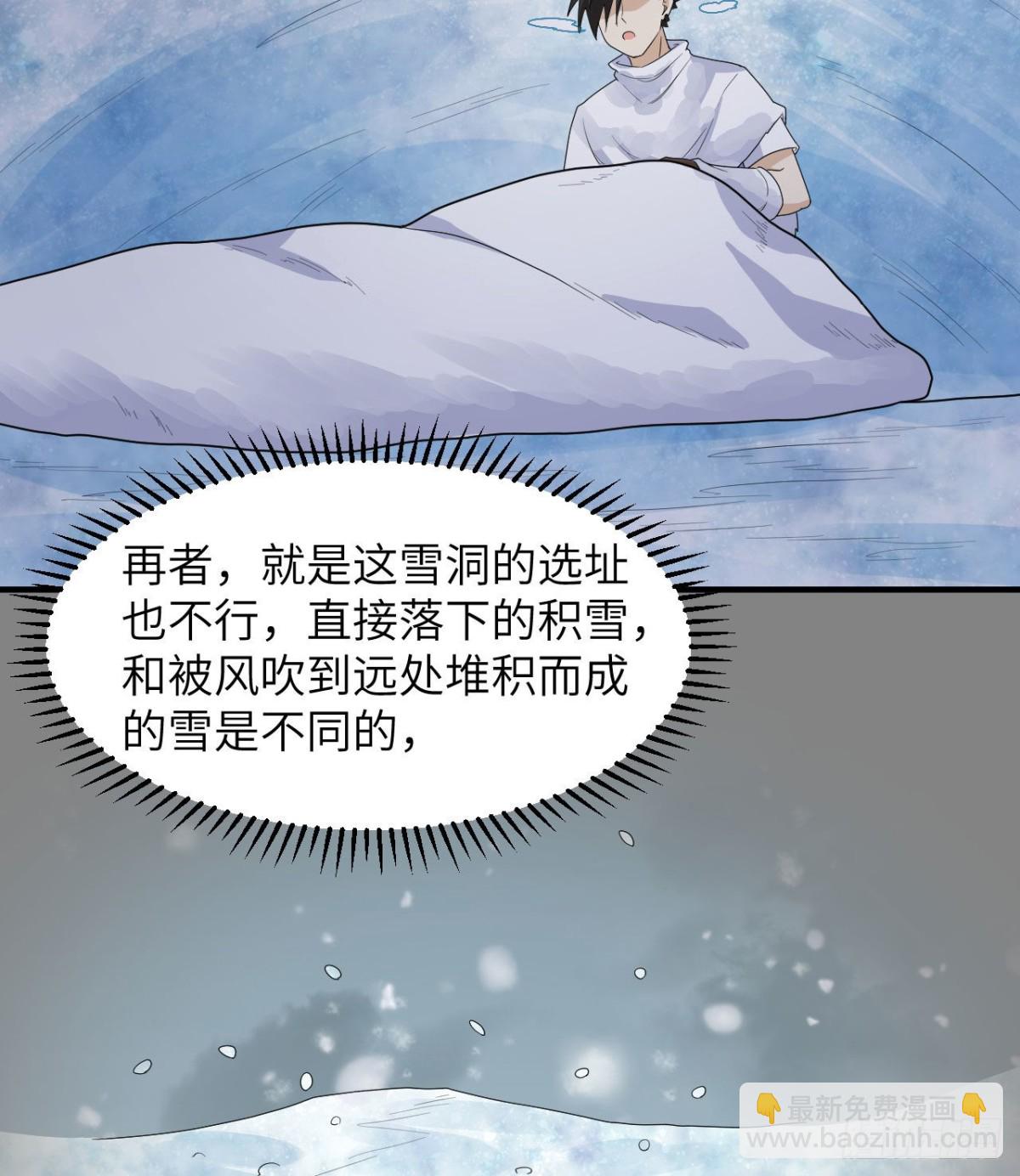 220 希望32