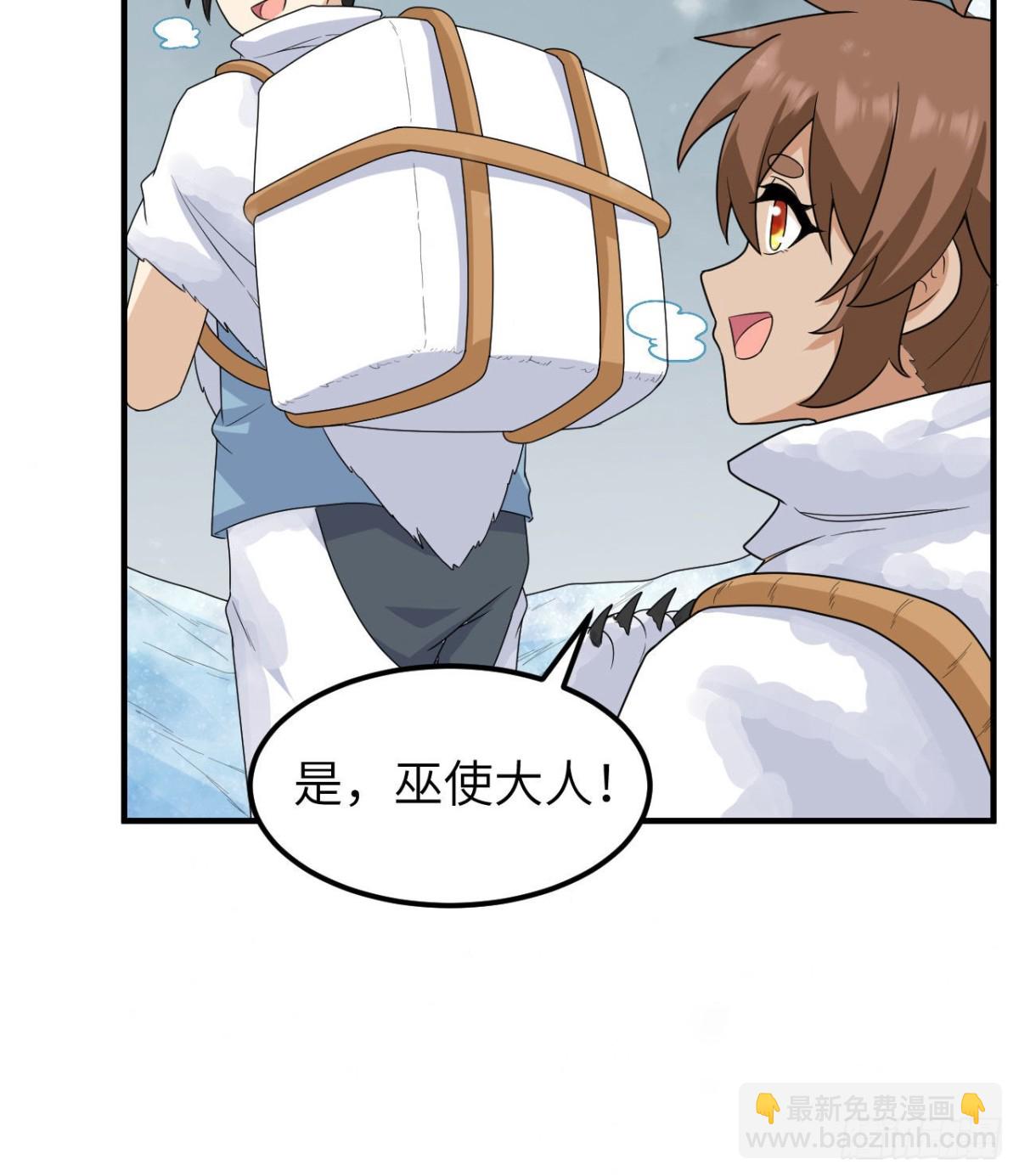 220 希望38