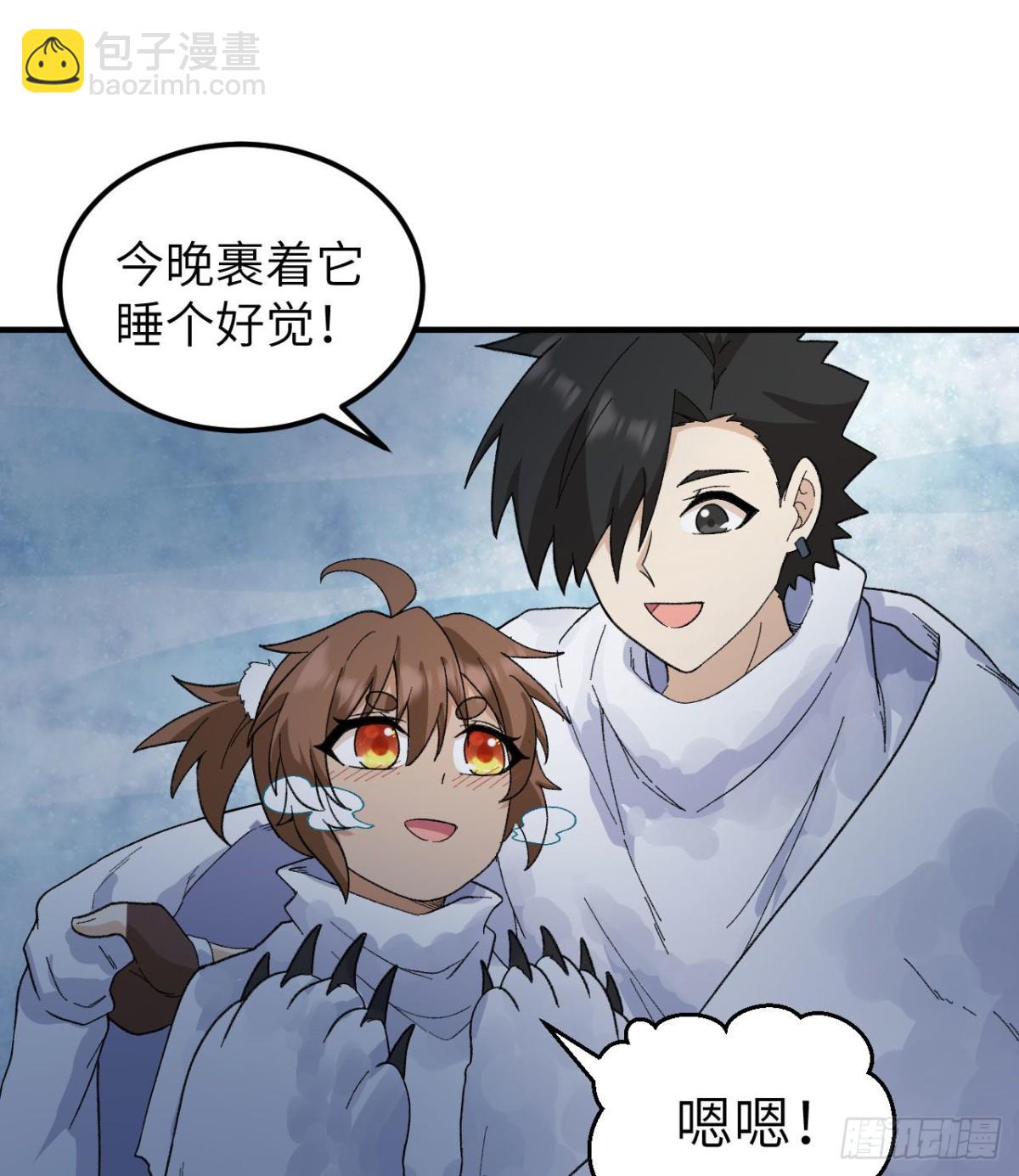 220 希望4
