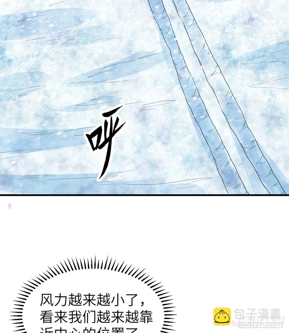 220 希望40