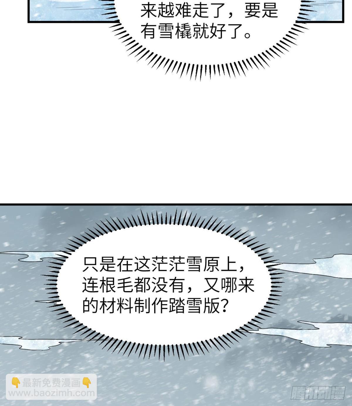 220 希望42