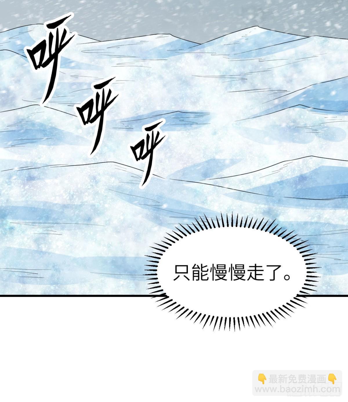 220 希望43