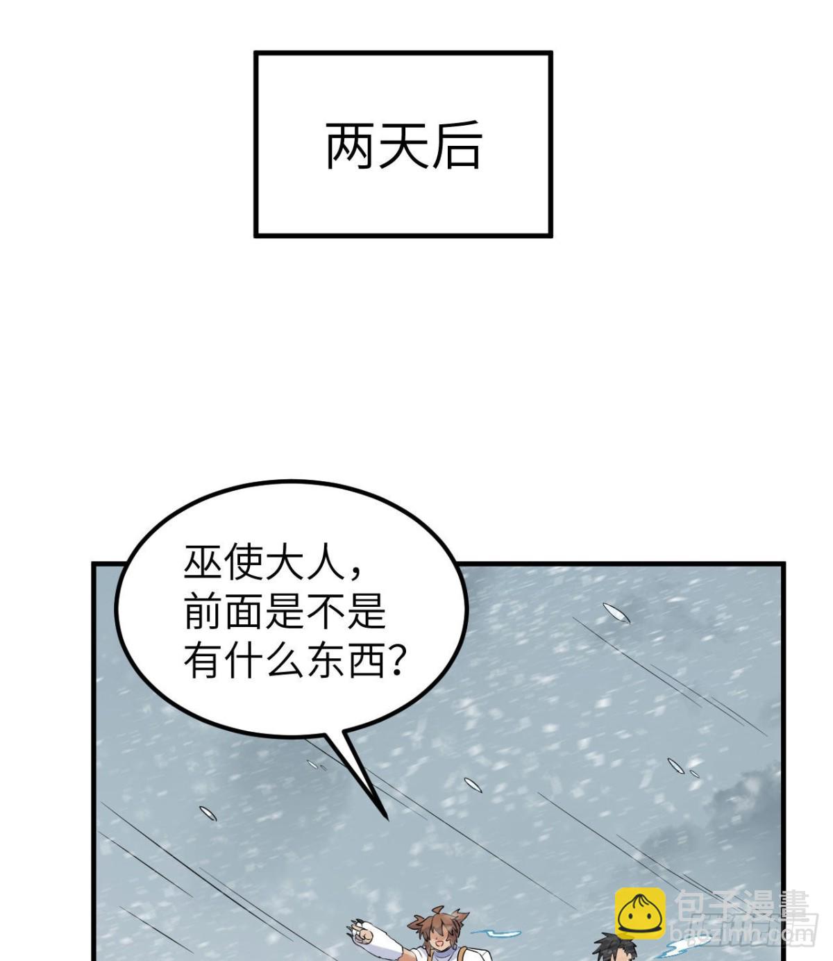 220 希望44