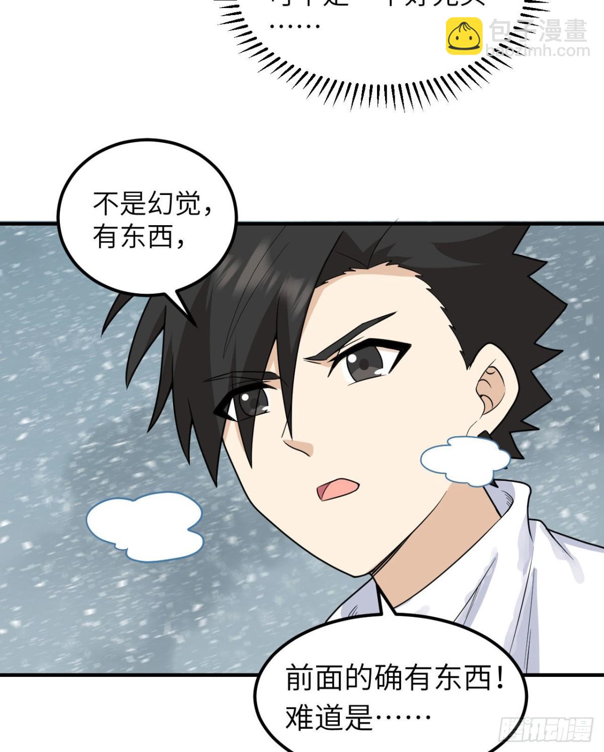 220 希望47