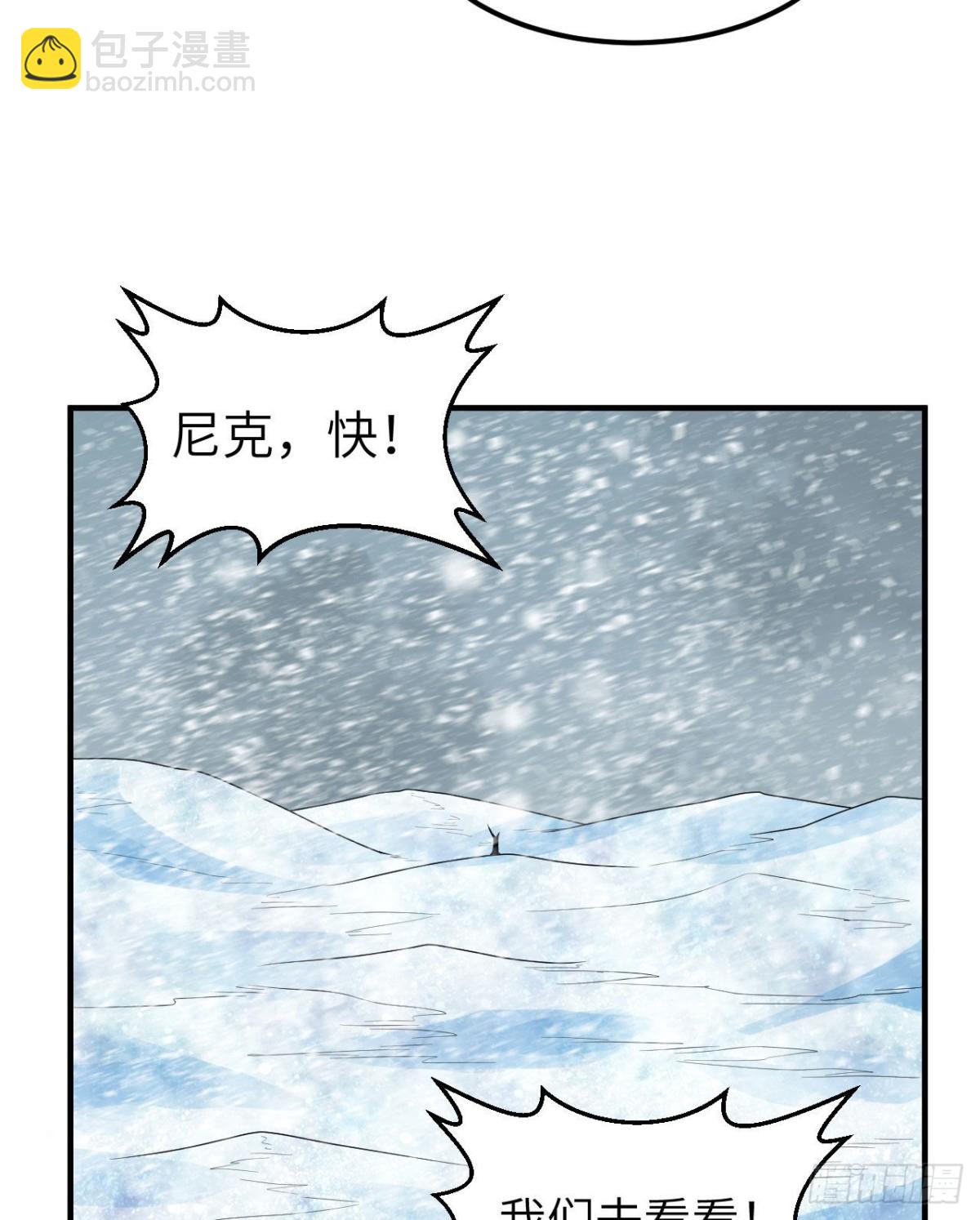220 希望48