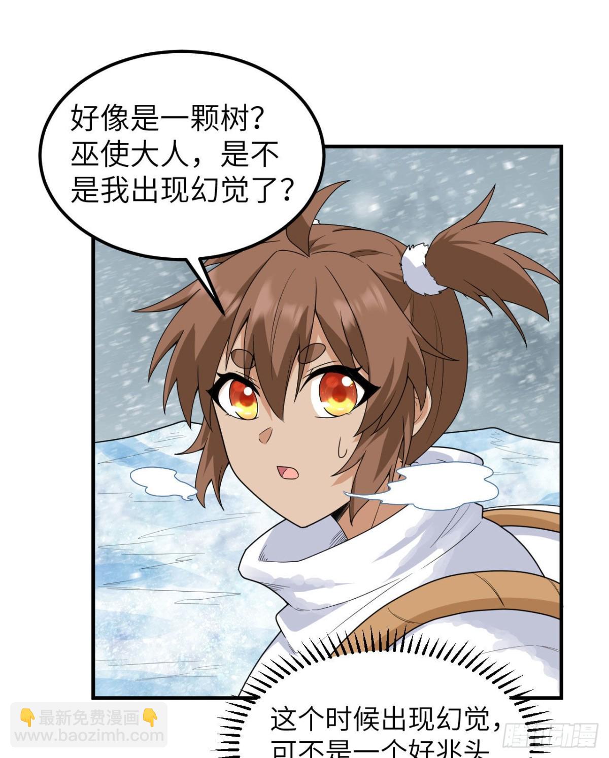 220 希望50