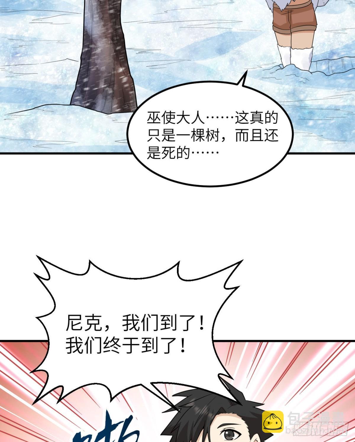 220 希望54