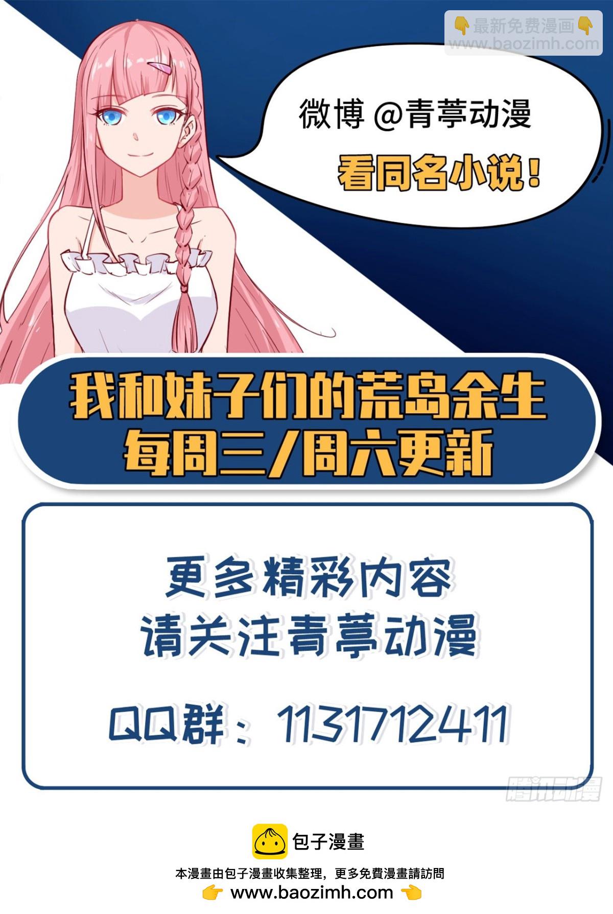 220 希望56