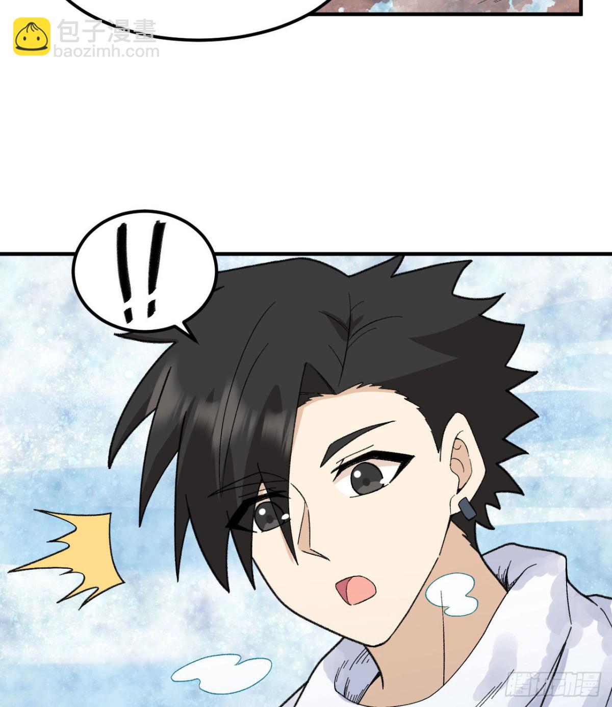 220 希望9