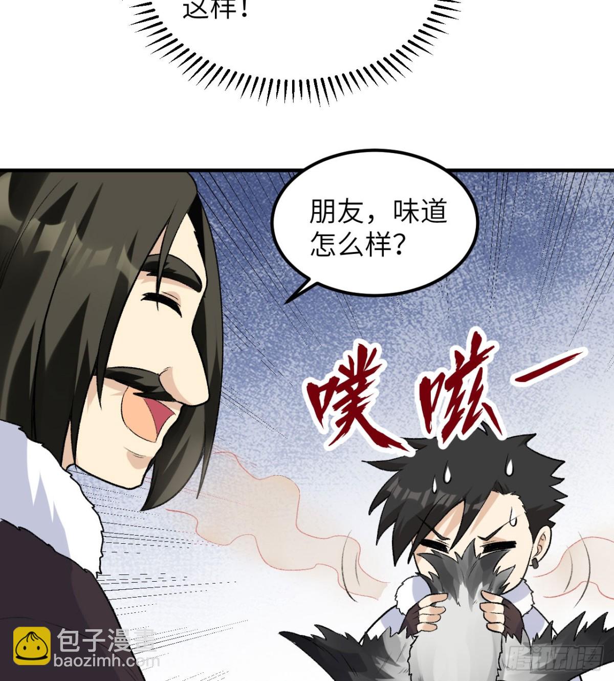246 企鹅11