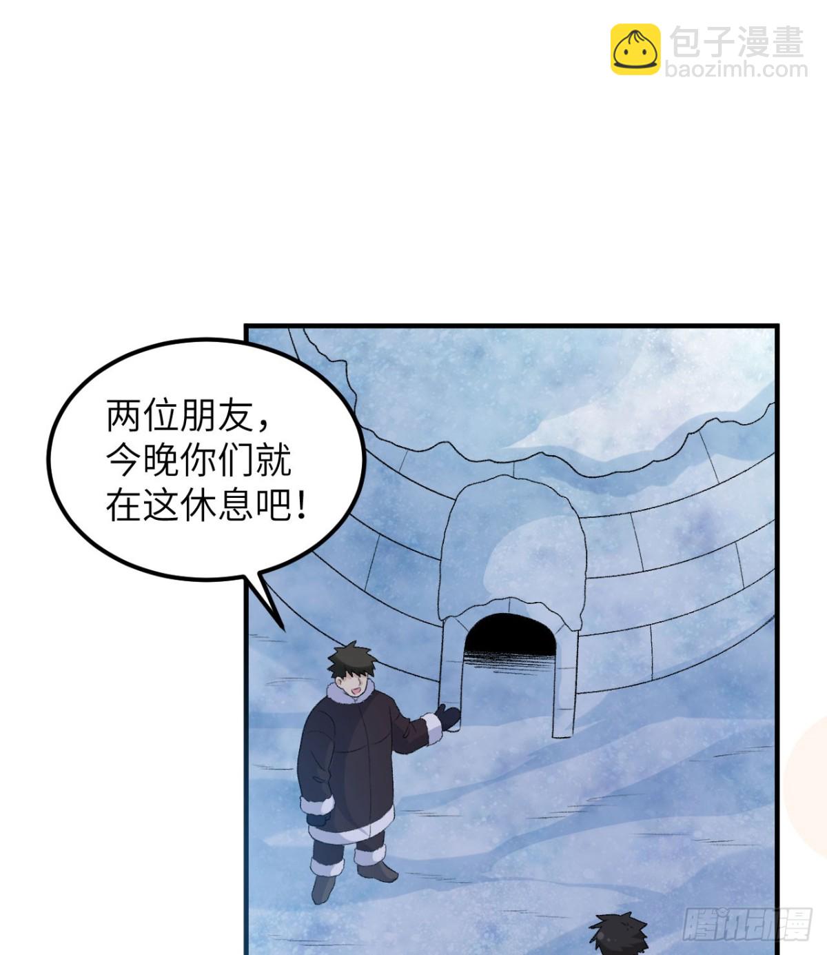 246 企鹅16
