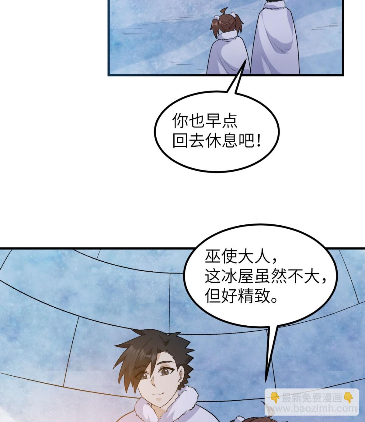 246 企鹅17