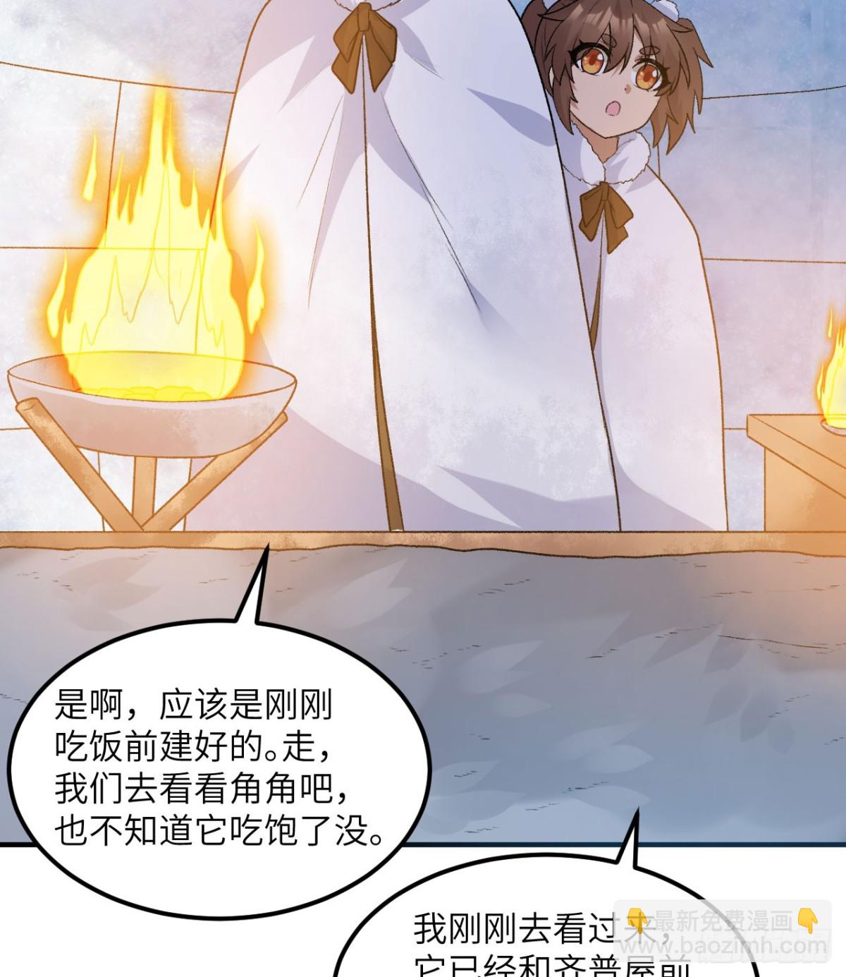 246 企鹅18