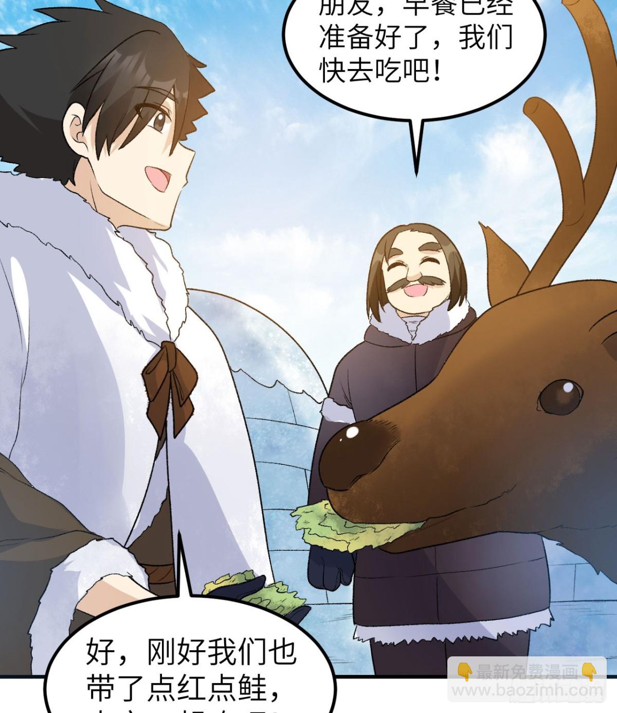 246 企鹅27