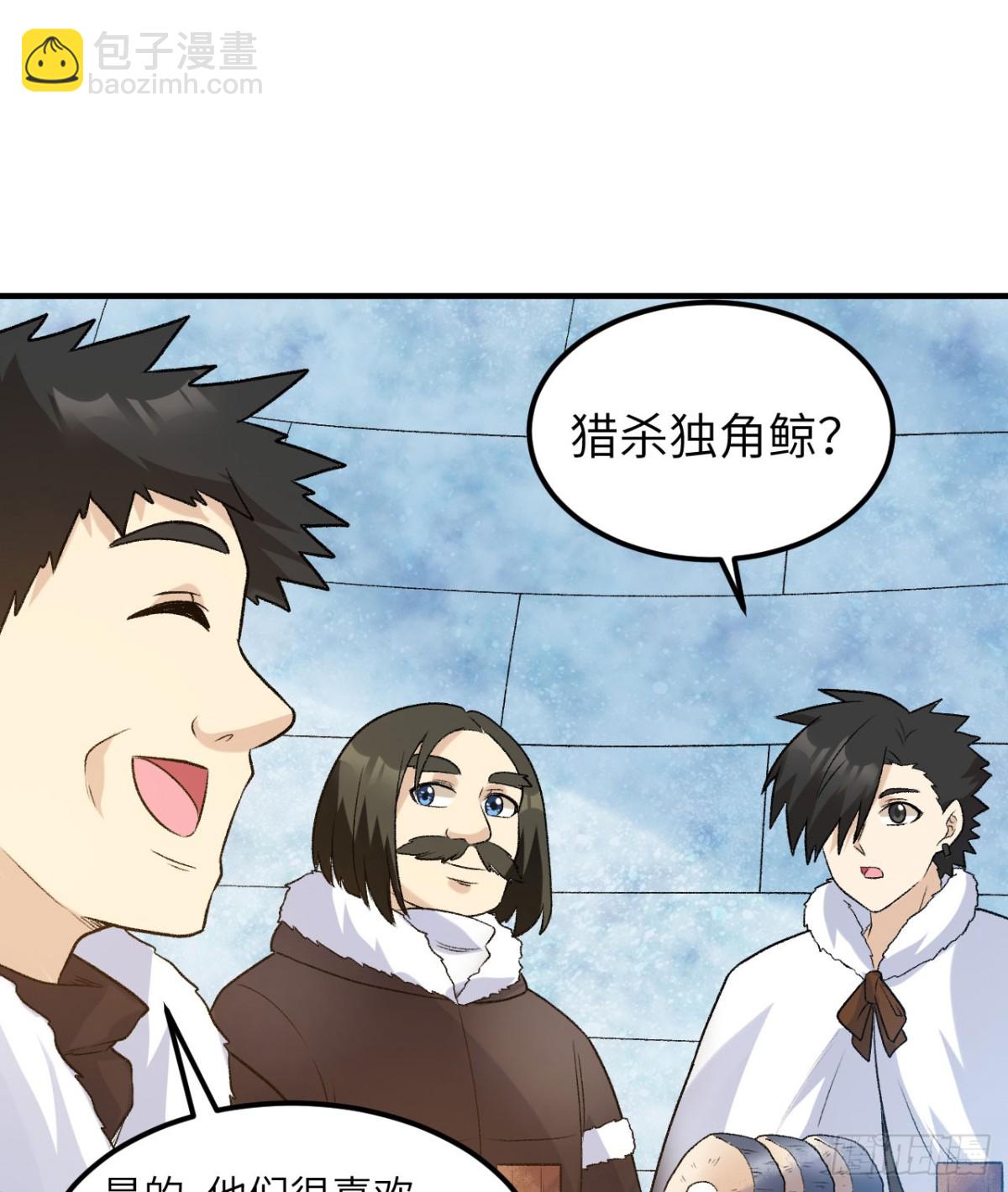 246 企鹅31