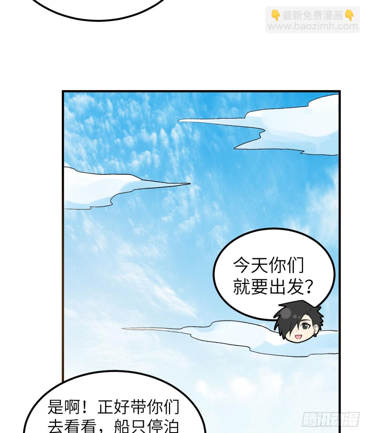 246 企鹅34