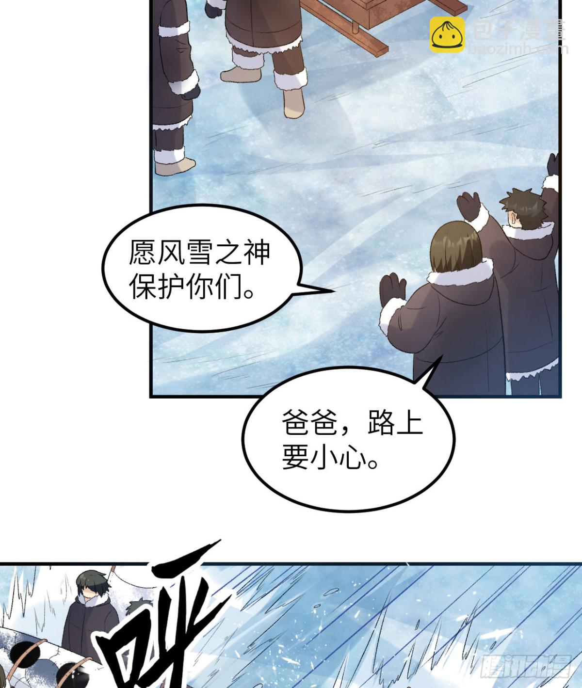 246 企鹅37