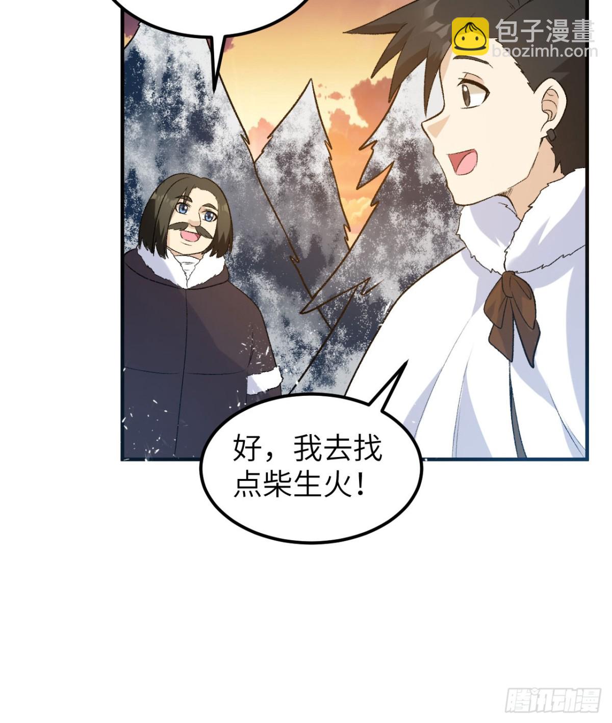 246 企鹅41