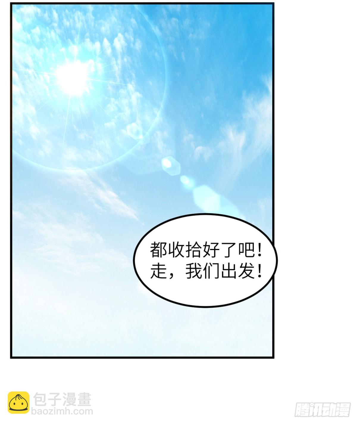 246 企鹅42