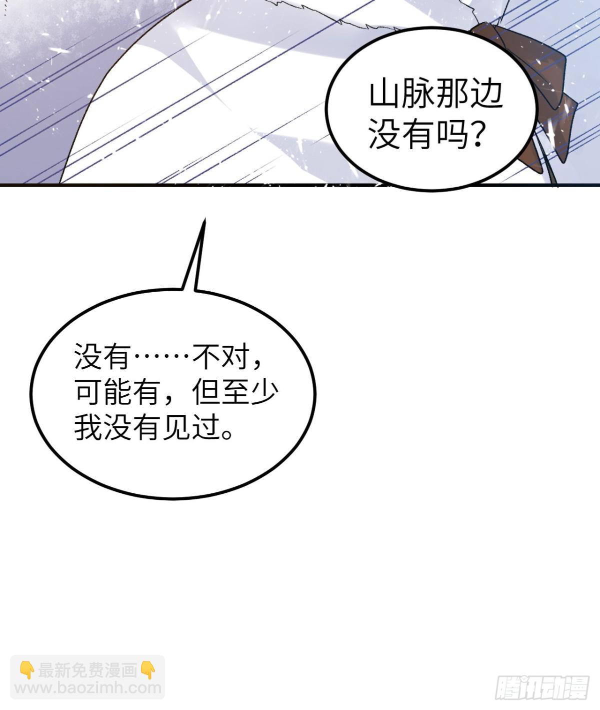 246 企鹅45