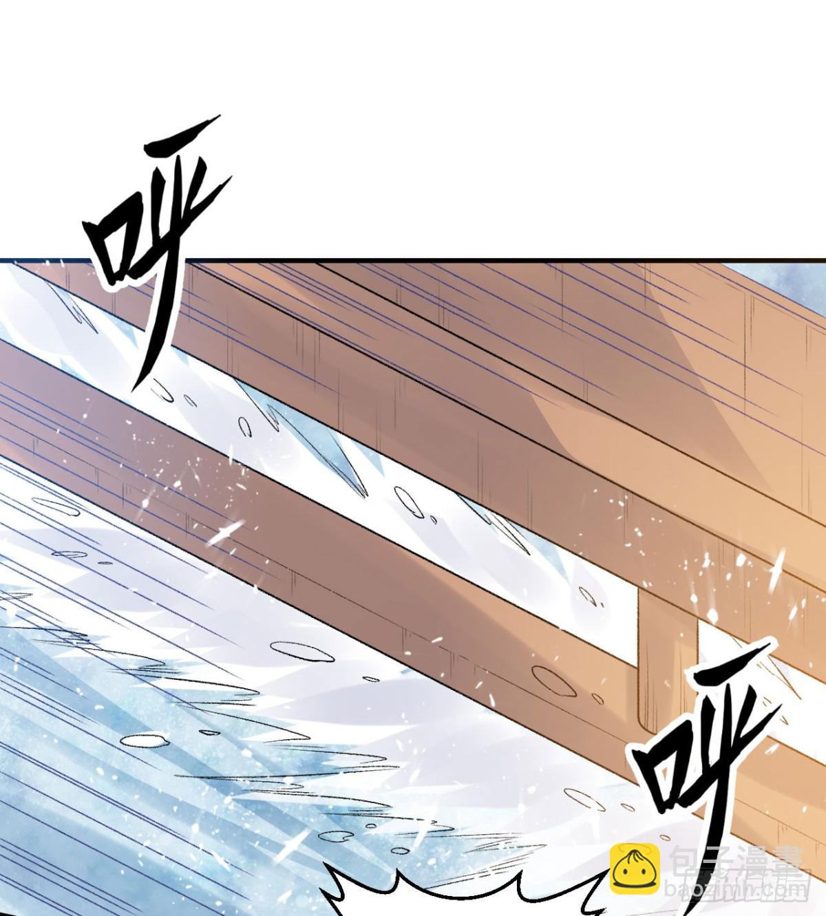 246 企鹅46