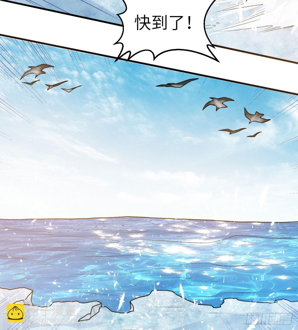 246 企鹅47