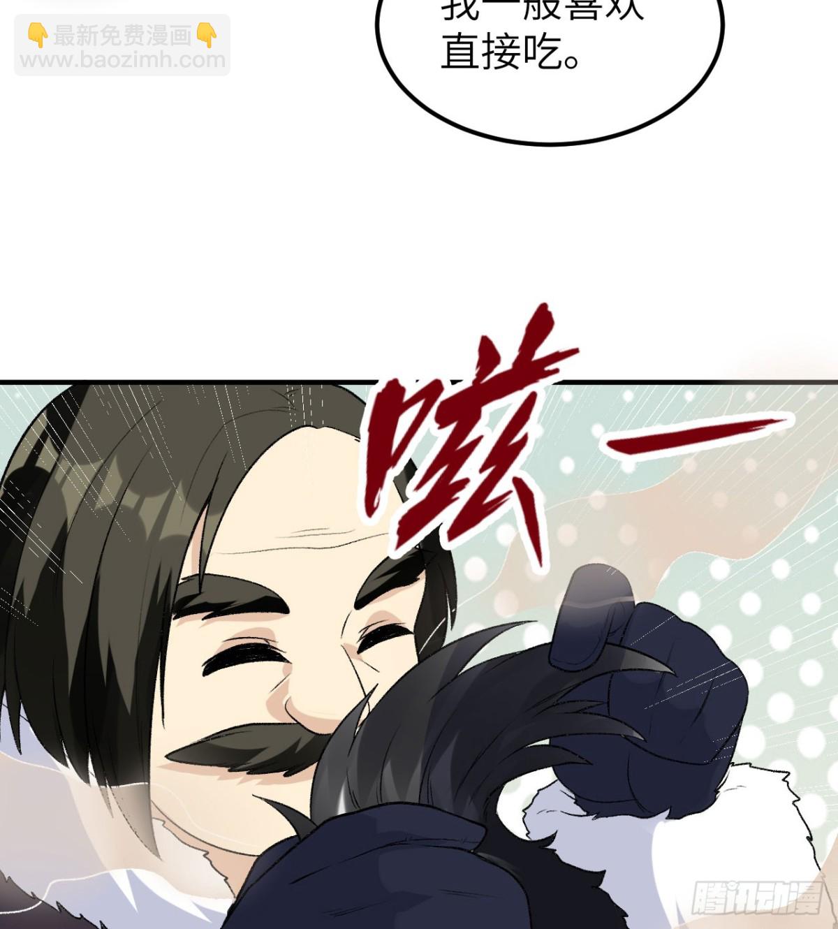 246 企鹅5