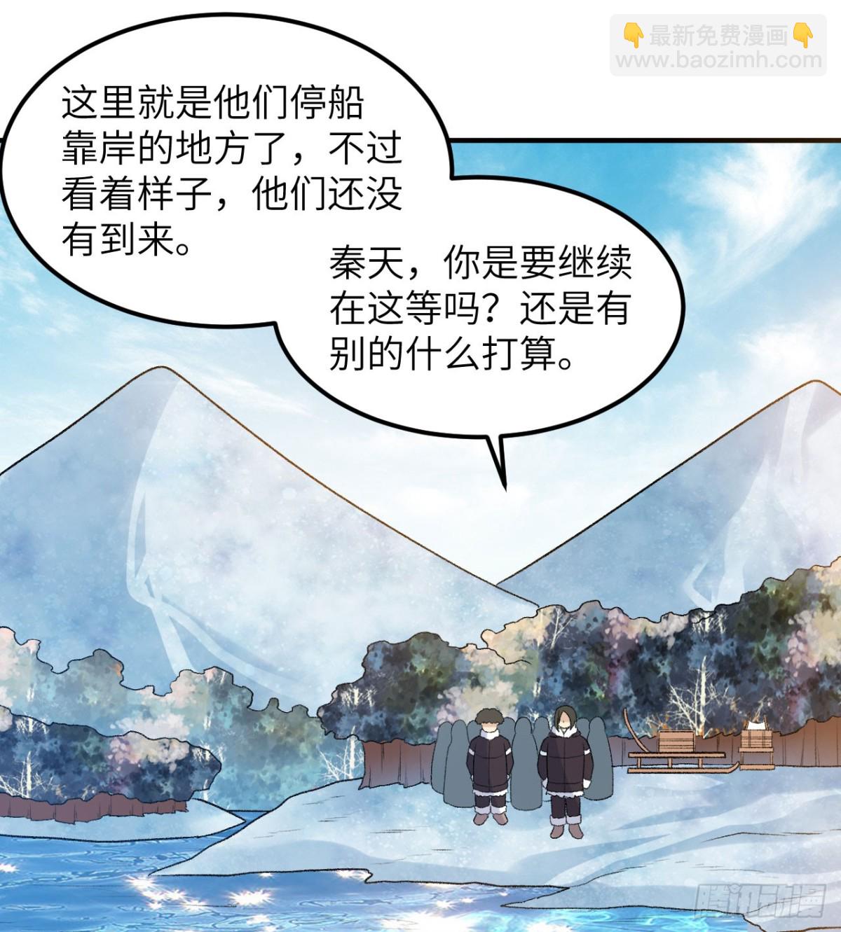246 企鹅54