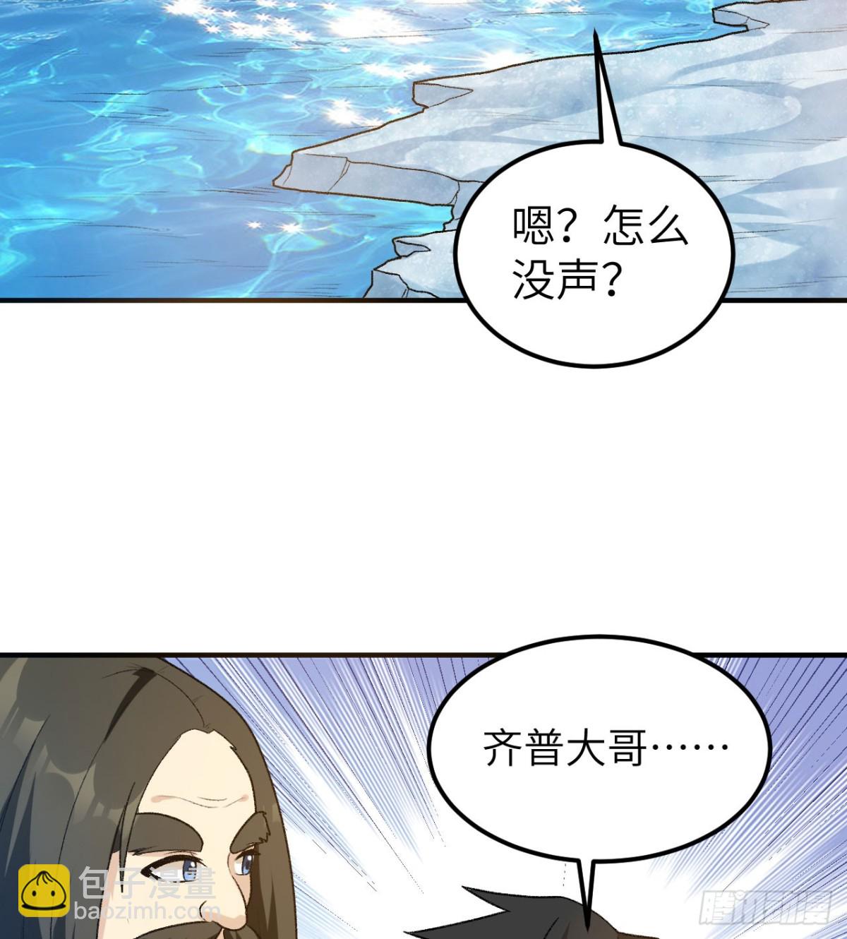 246 企鹅55