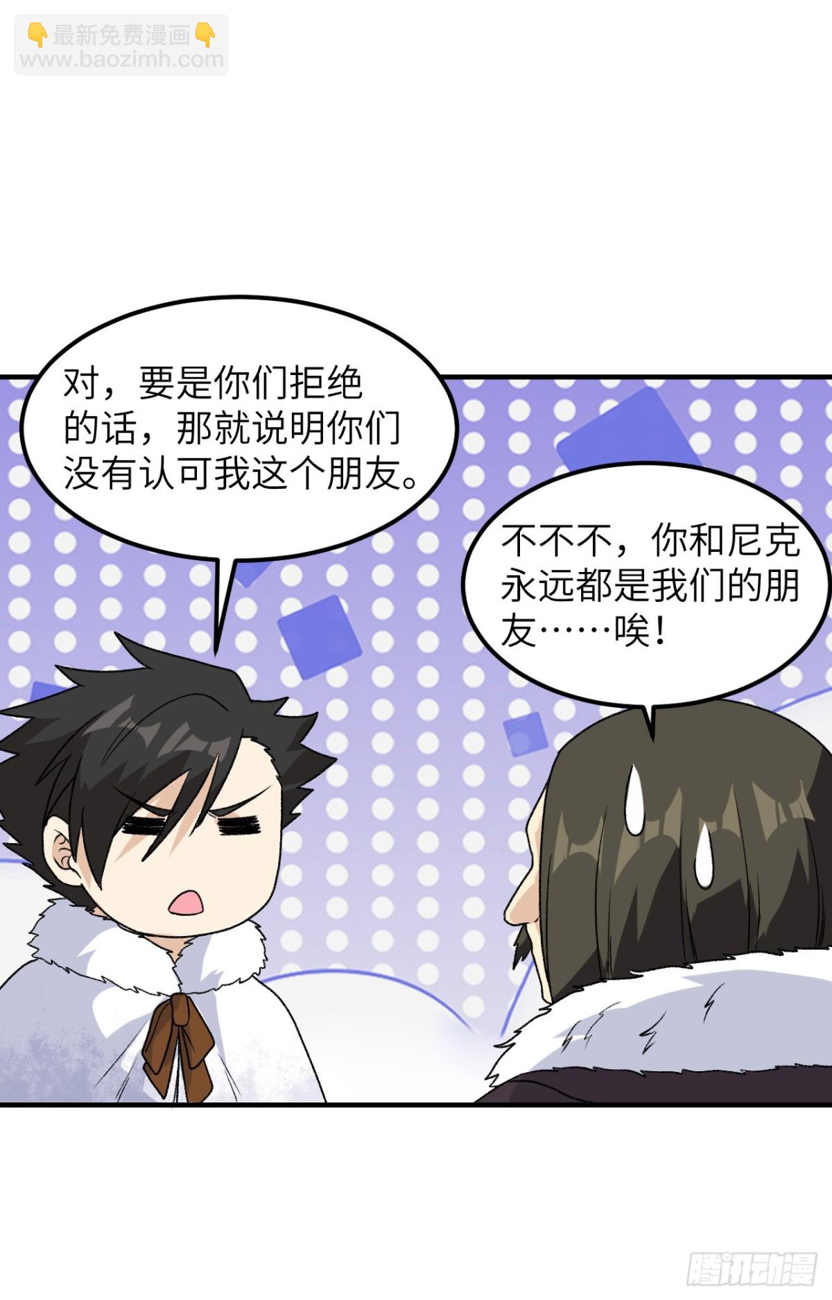253 热闹的海湾14