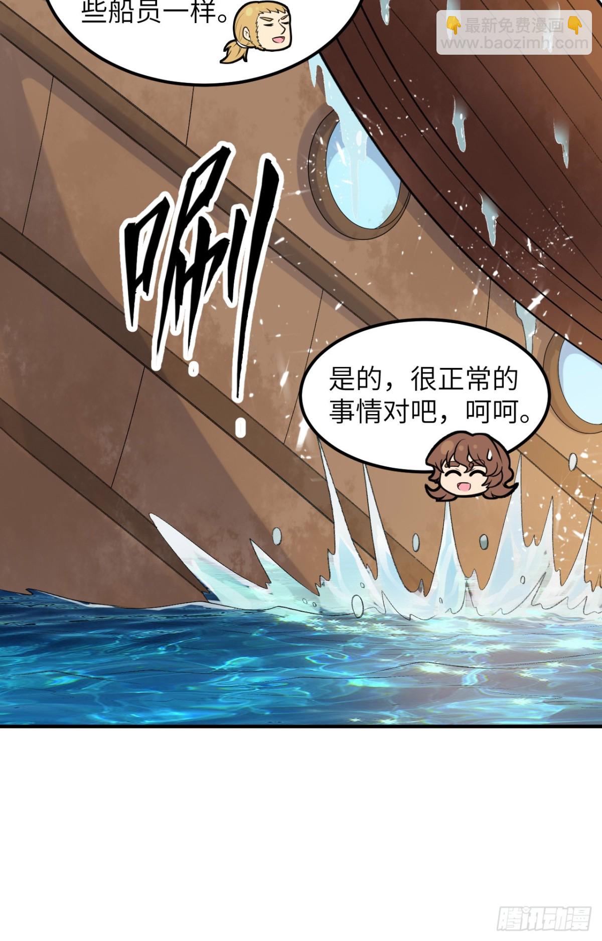 256 雀占鸠巢22