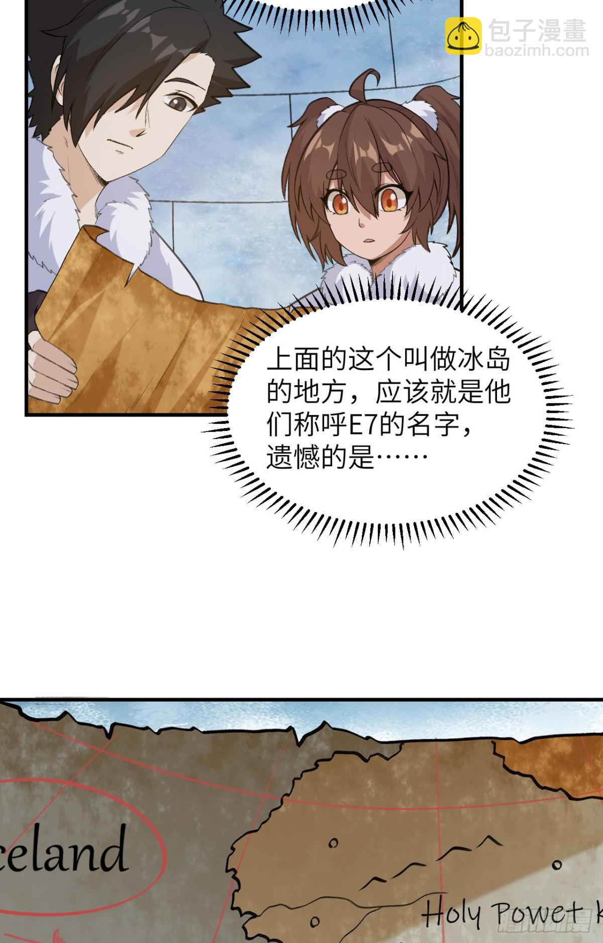 256 雀占鸠巢6