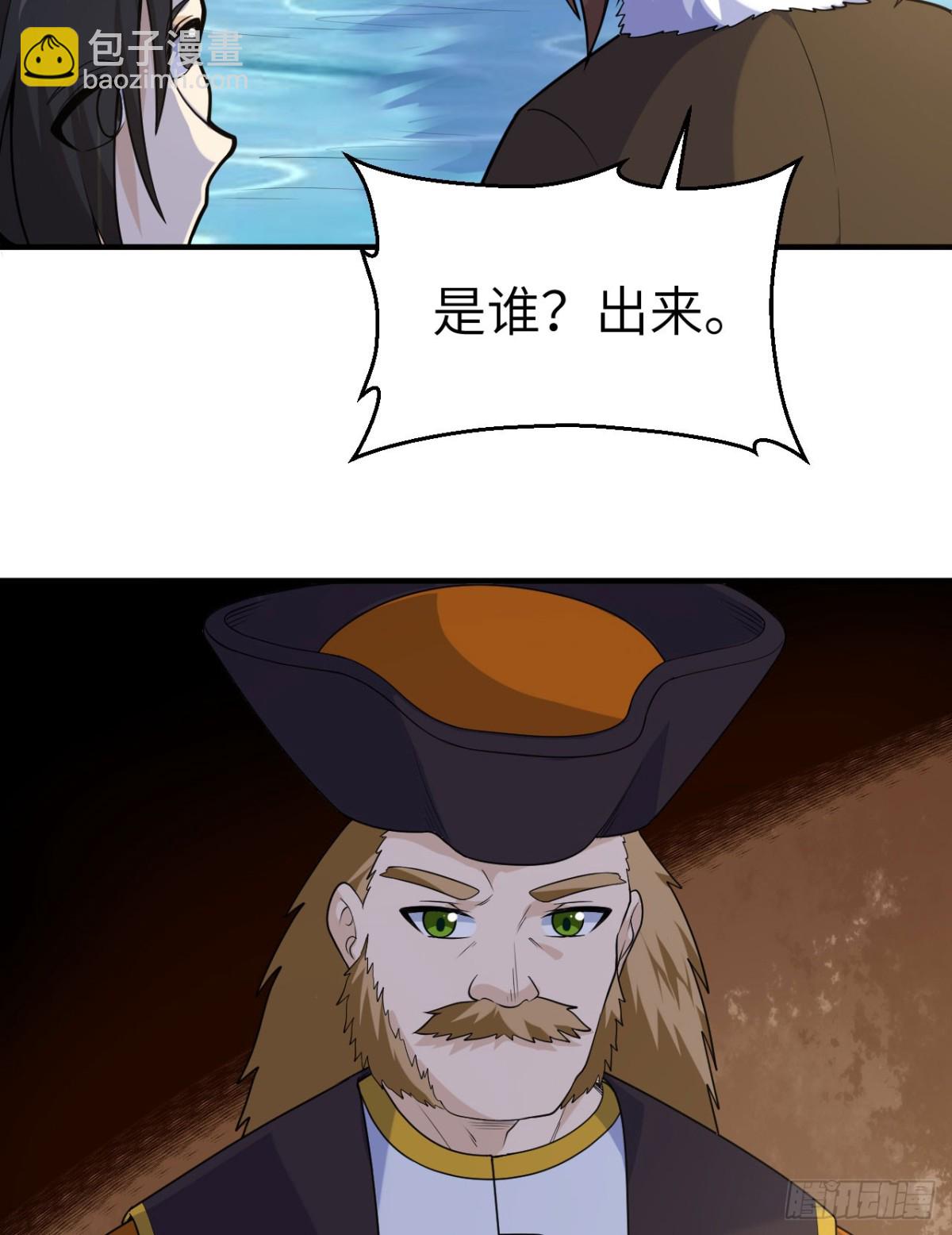 260 知识就是财富47